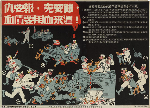 S7gril's tweet photo. Yes, those who learned real history knew. The CCP fabricated history & indoctrinates generations of Chinese to hate America! When 80-90% of the Chinese were still illiterate in the 1950s, the CCP used posters to spread false information: "American oppressors are demons and nemesis of the Chinese people."   Today, the CCP has TikTok, WeChat, big tech, and Western media to help them spread their lies globally. #decoupletheccp #TAKEDOWNTHECCP 
CCP ≠ Chinese People; CCP ≠ China

Poster 1 (1951): Oppose America; Support Korea to protect home and nation! 
Poster 2 (1950): Annihilate the American aggressors. Poster 3: The Chinese people will never tolerate foreign aggression, nor will they sit idly by while imperialism invades its neighbours. 
Poster 4 (1951): Enmity must be declared, injustice redressed, and the blood debt must be repaid with blood!