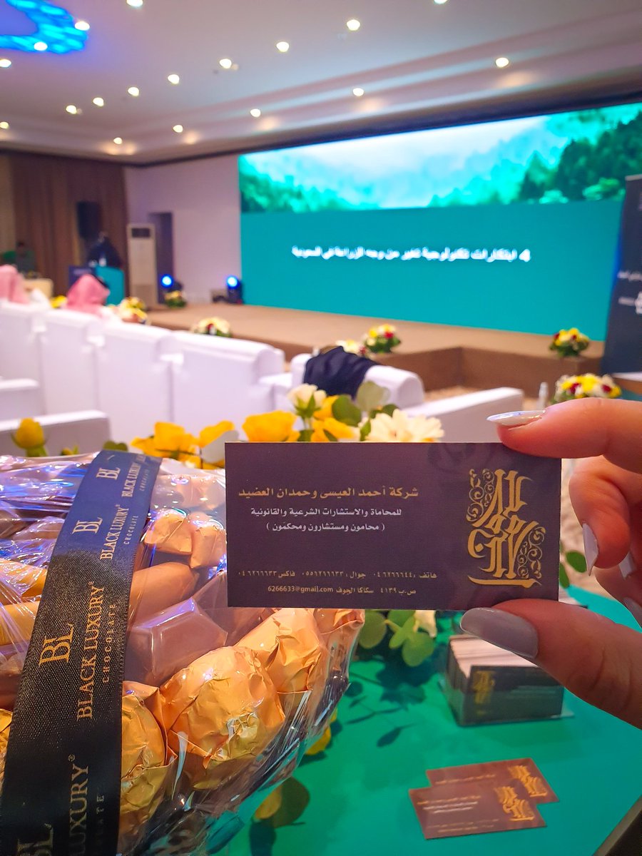 ealc_sa's tweet photo. سعدنا بكم لهذا اليوم.. سنواصل خدمتكم يوم غدٍ أيضًا، كونوا بالقرب 🤎🩵🩶

. 
#ملتقى_مزارعي_الجوف https://t.co/CvoNo7jJrp