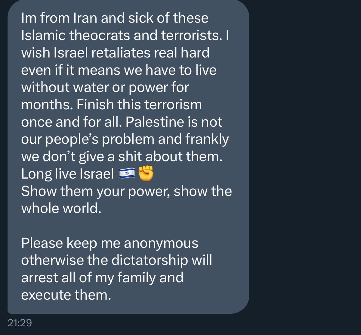 This is not an unusual position among Iranians in Iran.

Thanks for your message.

🇮🇱🦁🌞