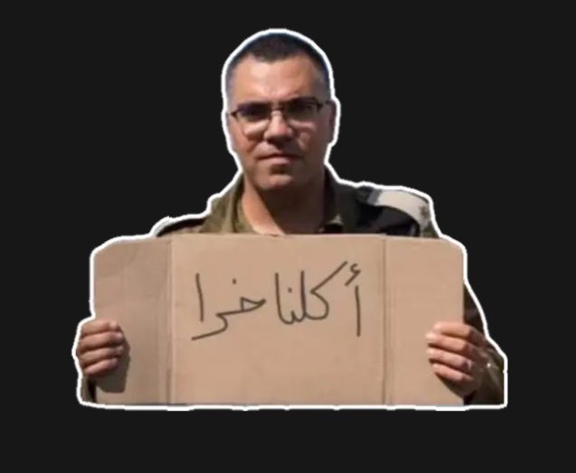 iWonder_Q8's tweet photo. @faigalsheakh https://t.co/cmAfKEix09