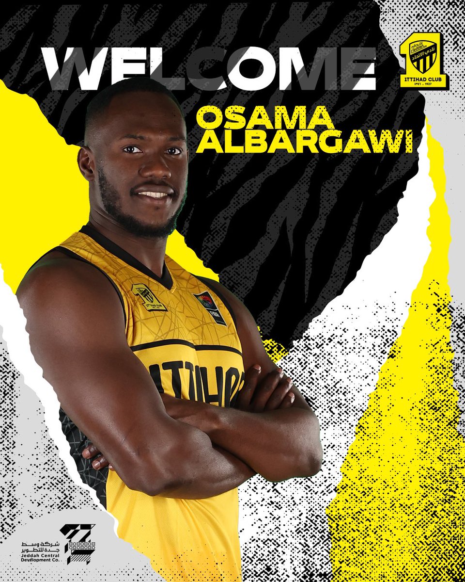 ittihad_cn's tweet photo. مرحباً بنمرنا الجديد أسامة البرقاوي ضمن صفوف سلة الأحلام 🏀🤩 https://t.co/sl8uXKXlsy