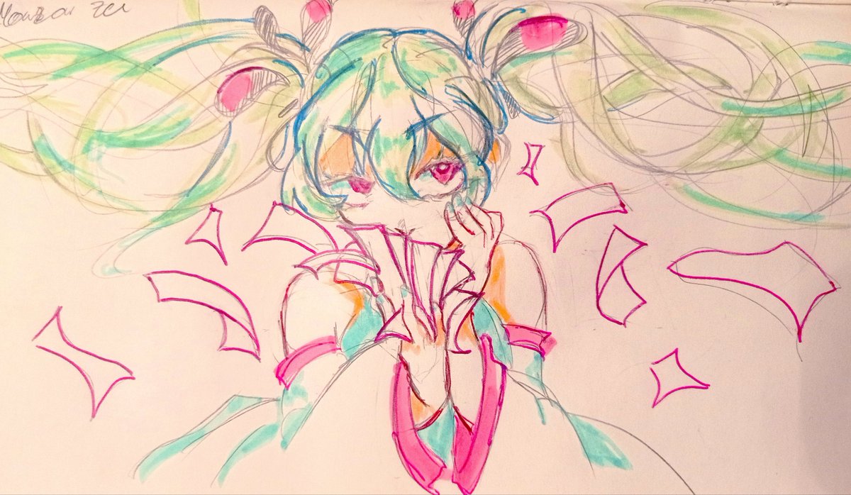 Día 1: Mousou Zei / Delusion Tax