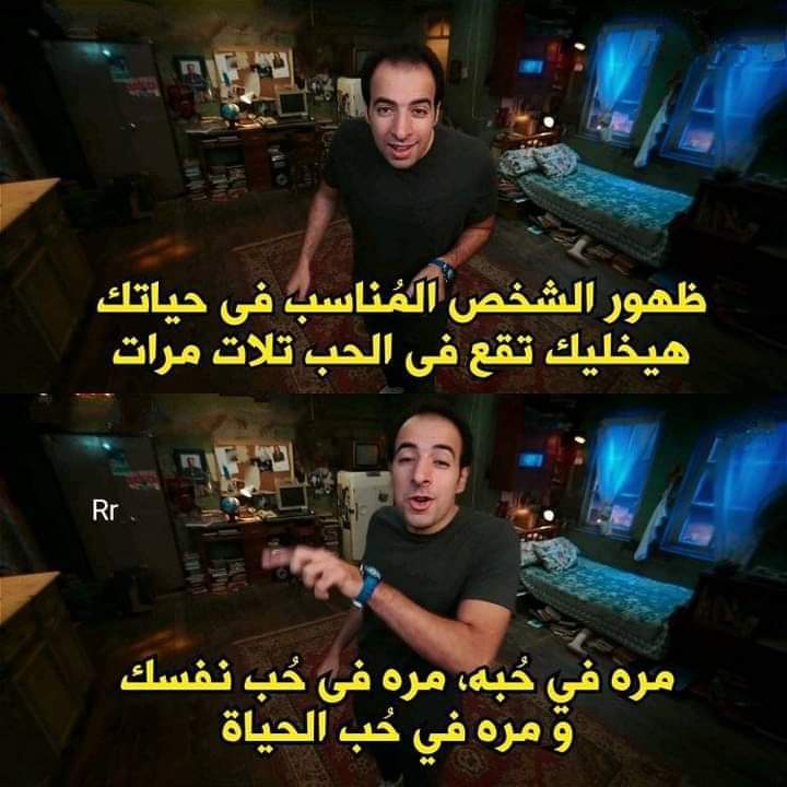 ema (@iemanayman) on Twitter photo 