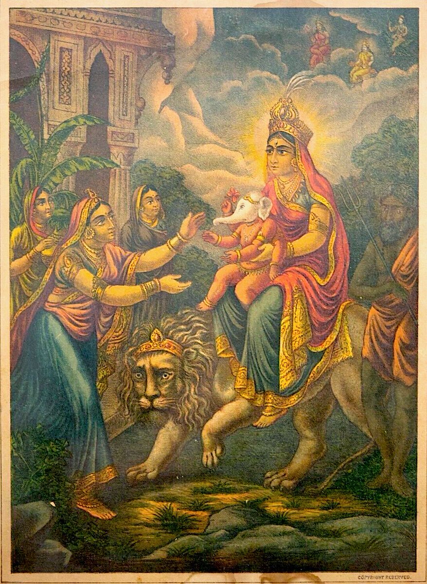 আগমনী | Agomoni

Durga arrives on her lion; Ganesh in her lap; Menaka rushes out to greet them; Siva walks behind in the shadows; Karthik, Saraswati and Lakshmi fly in on their vahanas.

Lithograph, Calcutta Art Studio, 1890s
Ambiva Collection, London

#Mahalaya2024 #DurgaPuja