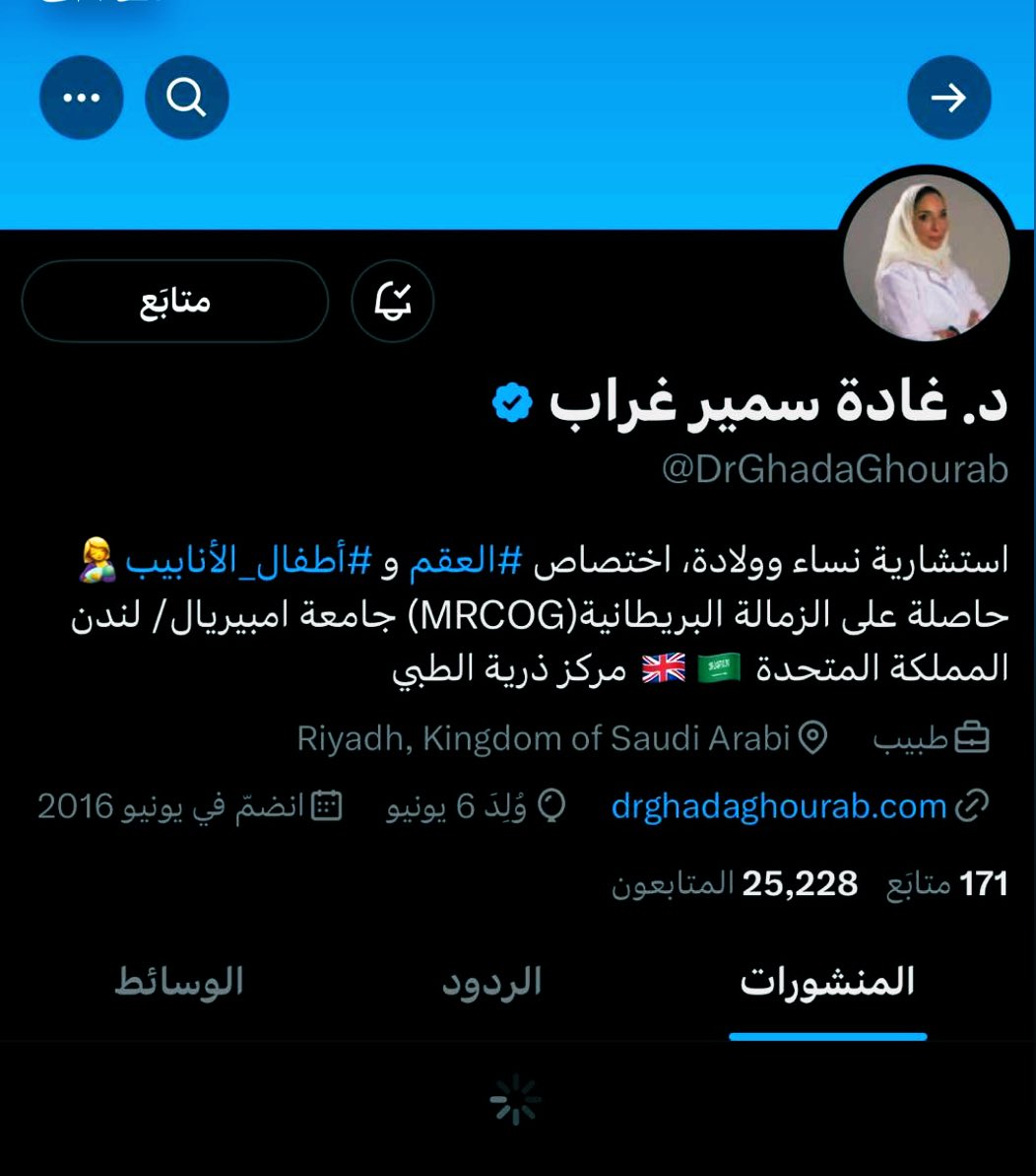๐ธ๐ฆุญู
ูุฏ ุงูุฎููู (@h__alkhaleel) on Twitter photo ุฅูู ุฃูู ุงูุฎูุฑ ูู
ู ุงุฑุงุฏ ุงูุงุฌุฑ ุงูุนุธูู
ุจุงุฐู ุงููู
ุฒูุฌุงู ูู
ูุฑุฒููู
ุงููู ุจุฐุฑูุฉ ู
ูุฐู ูุชุฑุฉ ูุจุนุฏ ุงููุญุต ุงูุทุจู ุงุชุถุญ ุญุงุฌุชูู
ูุนู
ููุฉ ุทูู ุฃูุงุจูุจ .
ููุฏ ูุงู
ู ุจุงููุญุต ูุฏู ู
ุฑูุฒ ุฐุฑูุฉ ุงูุทุจู ูุชู
ุงุจูุงุบูู
ุจุงู ุงูุนู
ููุฉ ูุงุฌุญู 100% ุจุงุฐู ุงููู
ููู ูู ุฐุงุช ุงููุฏ ุญุงู ุจูููู
ูุจูู ุฐูู
ุงูุฃุนู
ุงุฑ ุงูุฒูุฌ 42 ูุงูุฒูุฌุฉ ุฅูู ุฃูู ุงูุฎูุฑ ูู
ู ุงุฑุงุฏ ุงูุงุฌุฑ ุงูุนุธูู
ุจุงุฐู ุงููู
ุฒูุฌุงู ูู
ูุฑุฒููู
ุงููู ุจุฐุฑูุฉ ู
ูุฐู ูุชุฑุฉ ูุจุนุฏ ุงููุญุต ุงูุทุจู ุงุชุถุญ ุญุงุฌุชูู
ูุนู
ููุฉ ุทูู ุฃูุงุจูุจ .
ููุฏ ูุงู
ู ุจุงููุญุต ูุฏู ู
ุฑูุฒ ุฐุฑูุฉ ุงูุทุจู ูุชู
ุงุจูุงุบูู
ุจุงู ุงูุนู
ููุฉ ูุงุฌุญู 100% ุจุงุฐู ุงููู
ููู ูู ุฐุงุช ุงููุฏ ุญุงู ุจูููู
ูุจูู ุฐูู
ุงูุฃุนู
ุงุฑ ุงูุฒูุฌ 42 ูุงูุฒูุฌุฉ