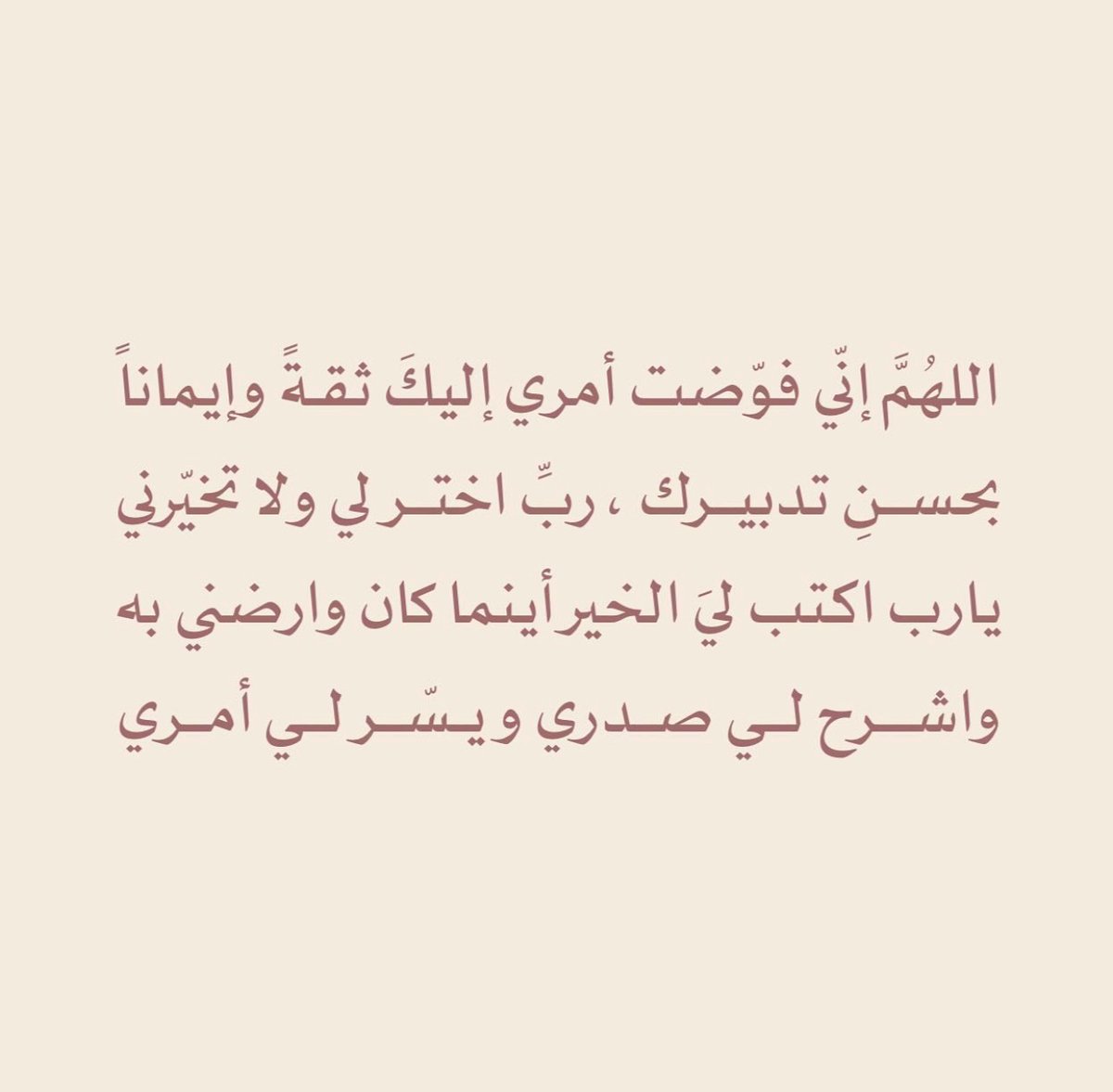 Warrq_'s tweet photo. https://t.co/UzuFPCygKr