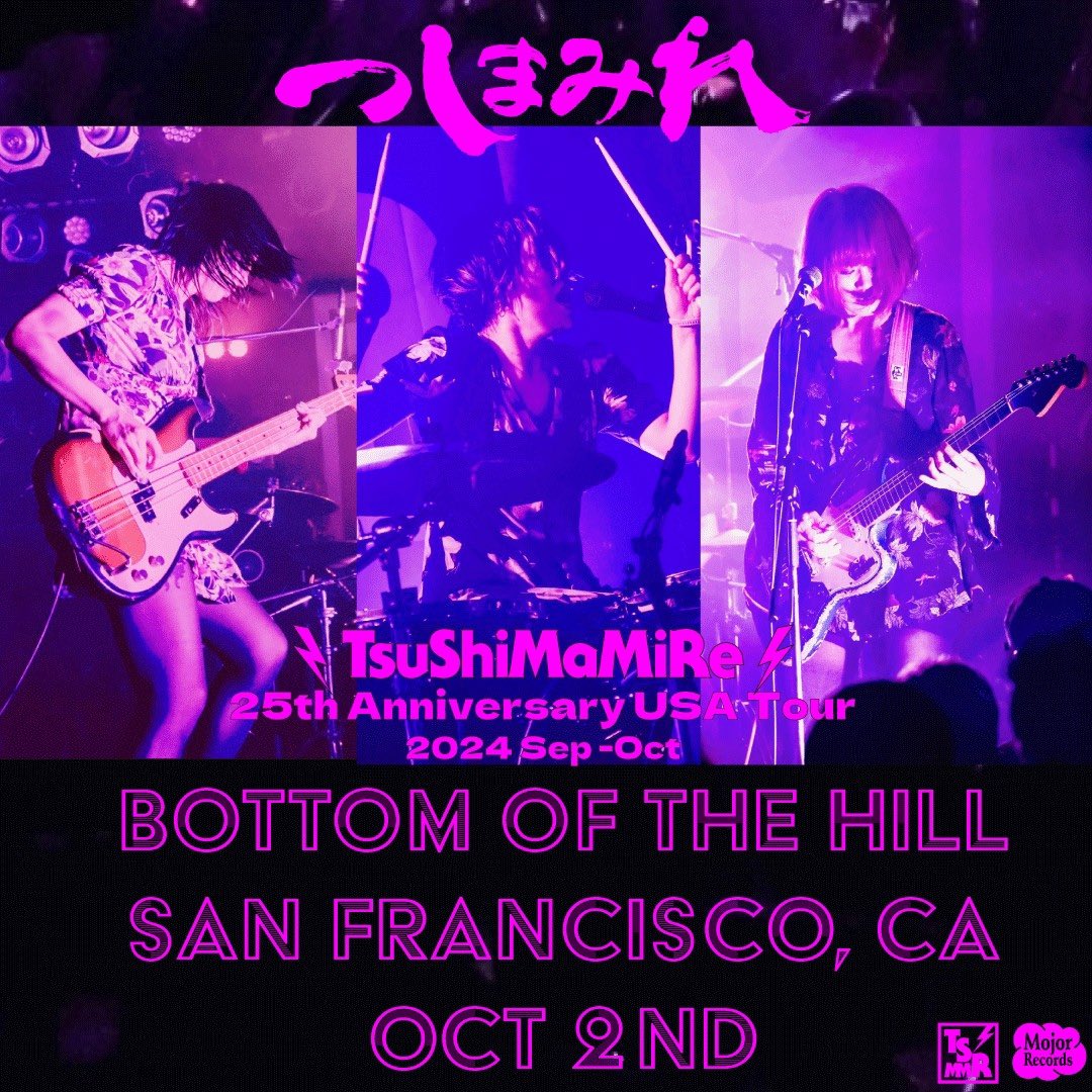 tsmmr_jp's tweet photo. Thank you JACK WHITE!!!!
It was a special experience for us🙏

Next show in San francisco @ BOTTOM OF THE HILL!! Come to see us!!

ジャック・ホワイト氏の前座やり上げました！！明日はサンフランシスコで野沢直子さんのバンドと対バン！

#つしまみれ #tsushimamire https://t.co/lyZA4ooDcA