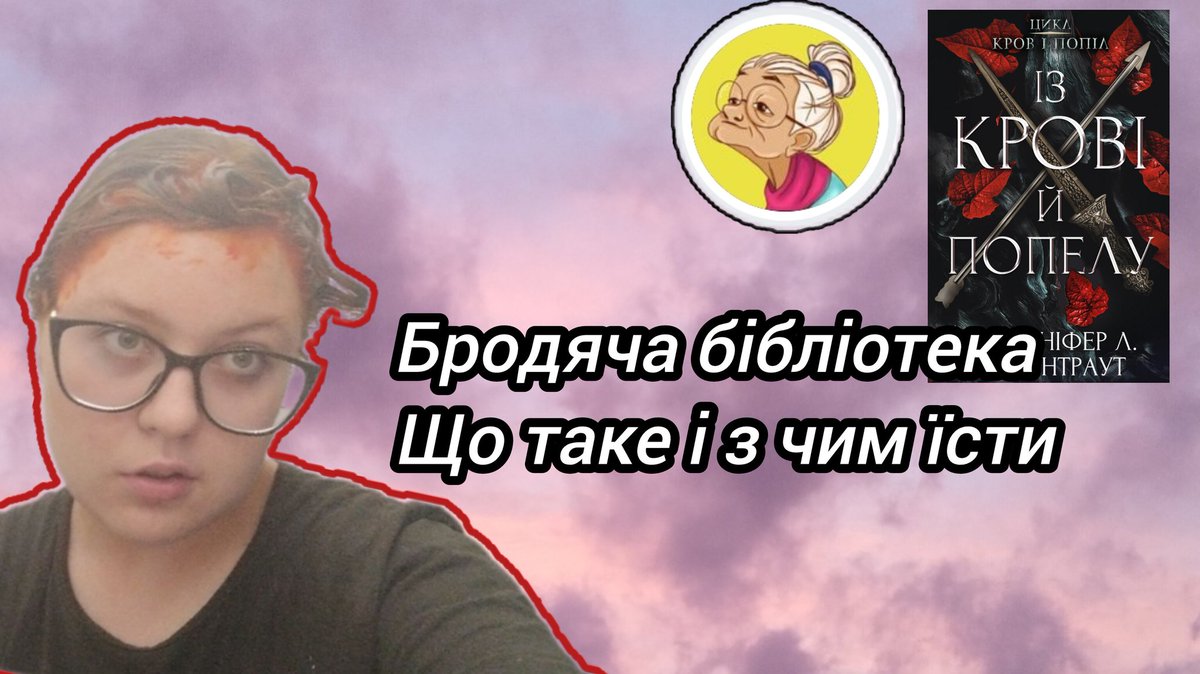 lena_Phantom's tweet photo. І знову декілька годин роботи над відео що матиме всього 10 переглядів. #ютуб https://t.co/QRnyZWZxV1