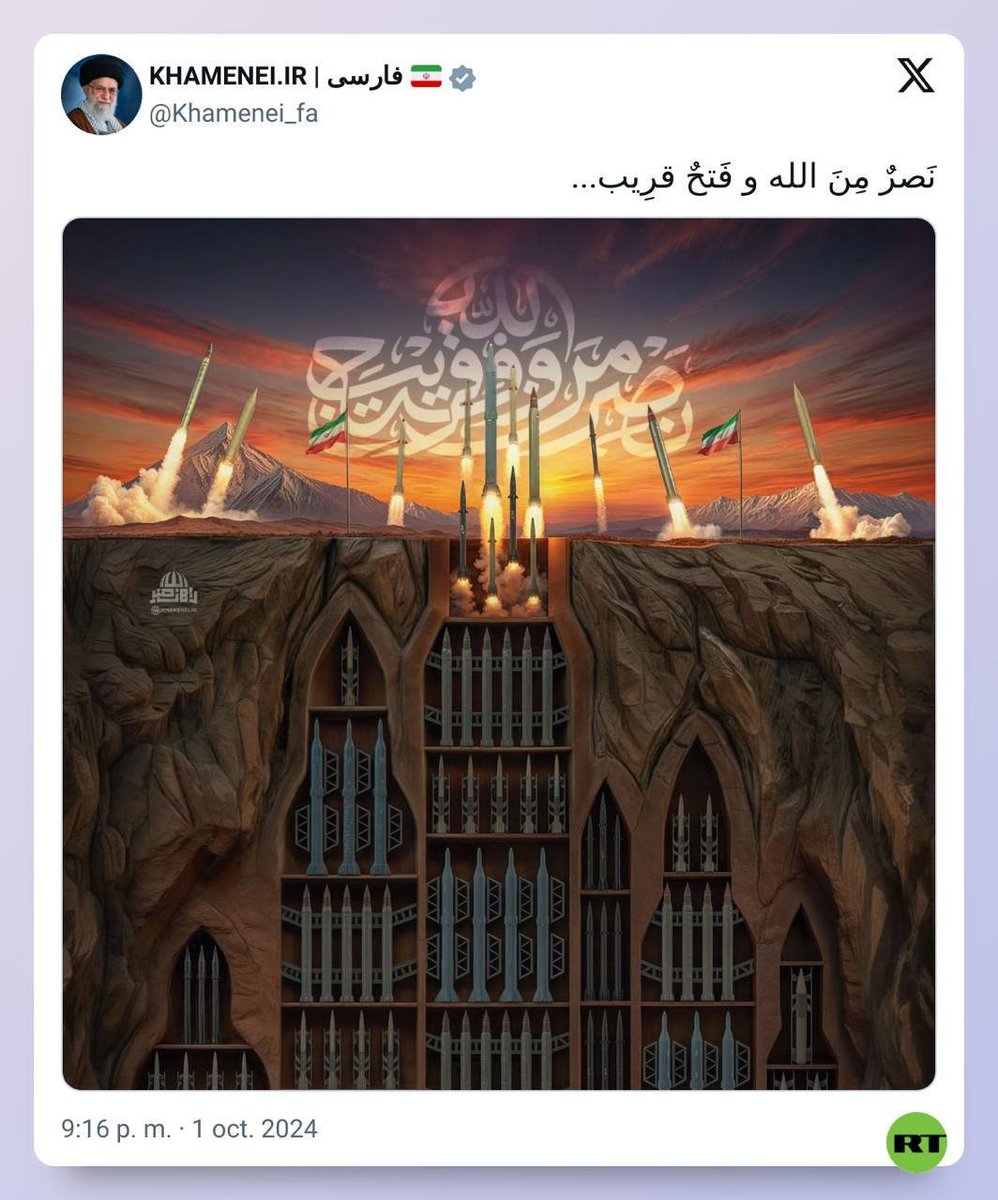 ActualidadRT's tweet photo. ❗️El líder supremo de Irán anuncia que "la vitoria está cerca"

El ayatolá Alí Jameneí compartió una particular imagen en su cuenta de X en la que muestra un gran arsenal subterráneo de misiles