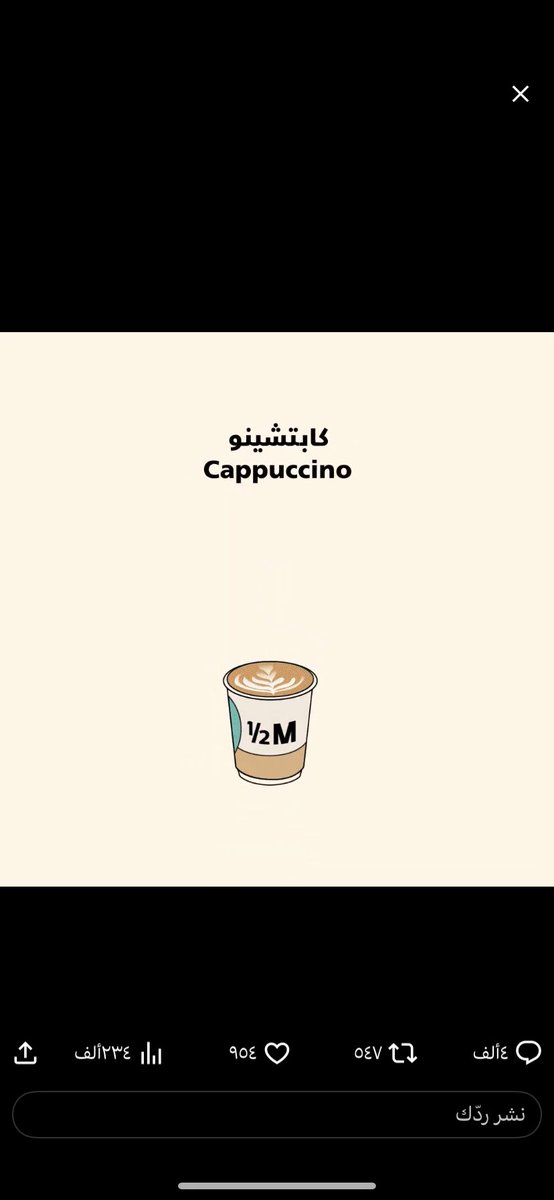khadejahnasser2's tweet photo. @halfmillion_sa https://t.co/AX27EiJiBj