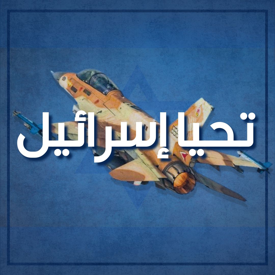 Lieutenant Colonel Ella Waweya | إيلا واوية tweet media