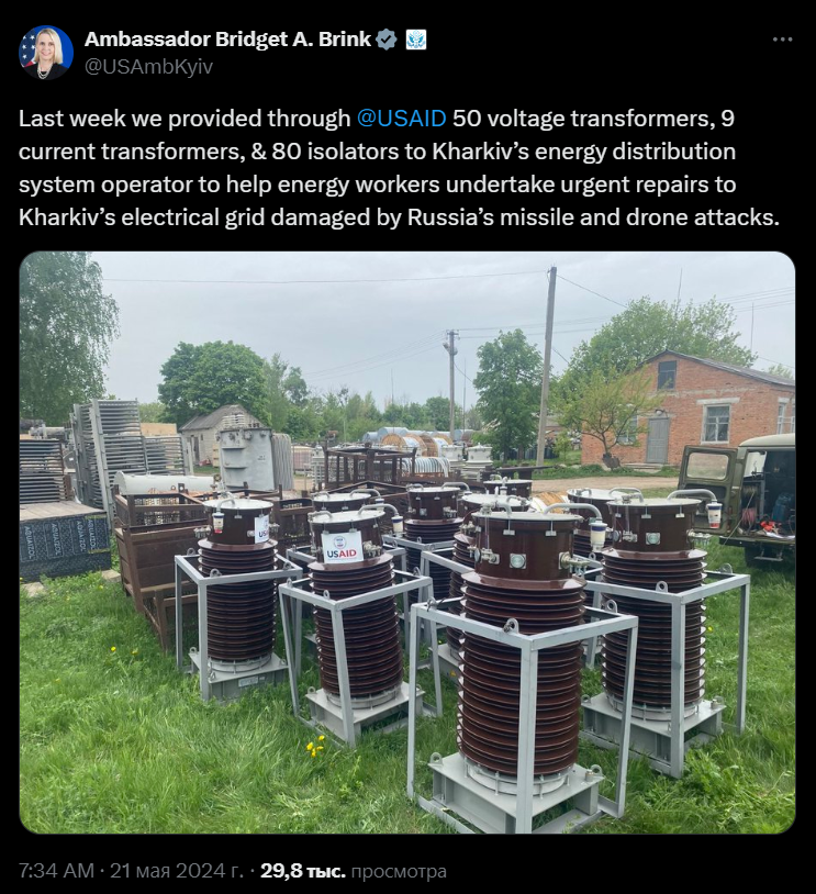 Good thing we have spares.

Oh wait.