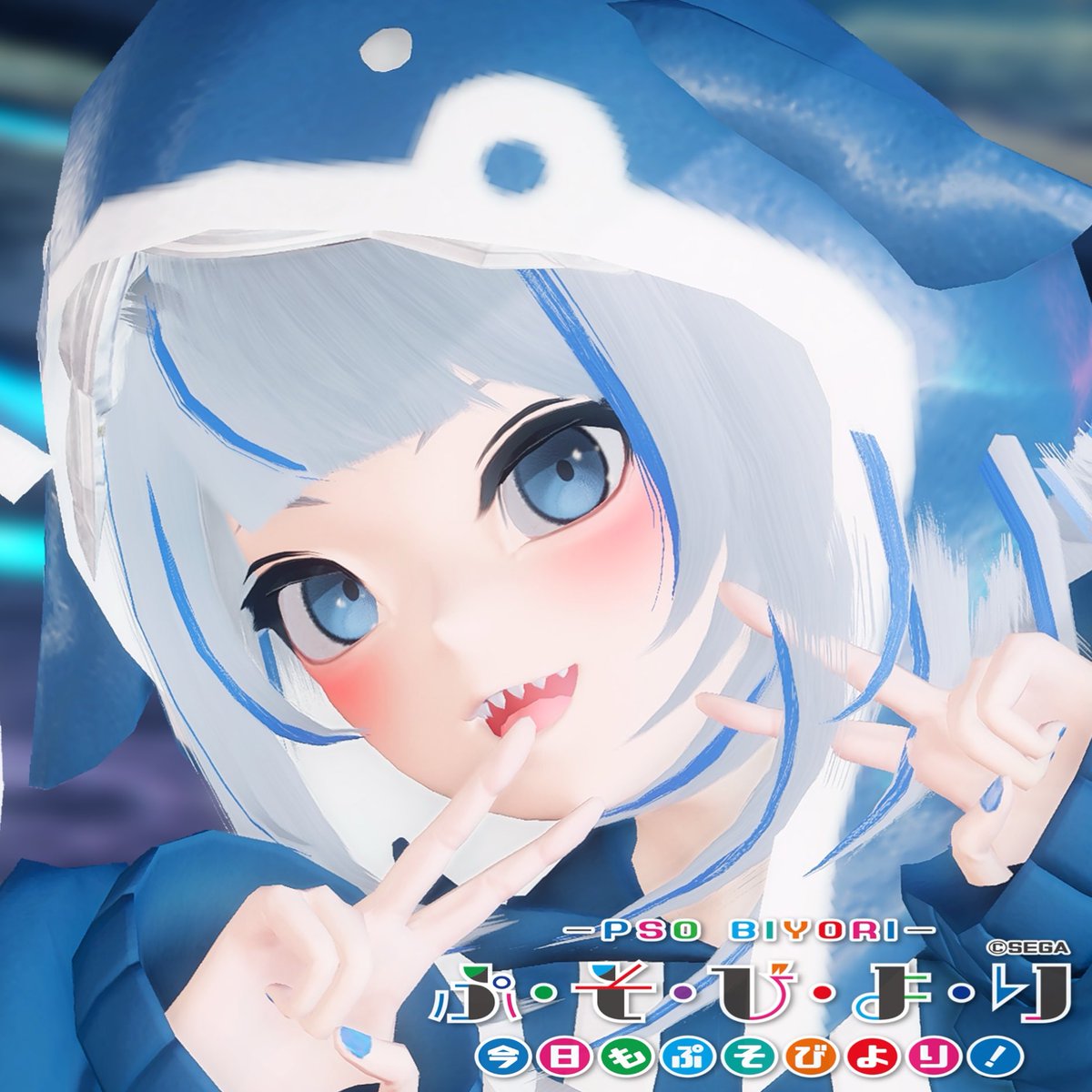 kemeko_1129's tweet image. 界の軌跡クリアまでネタバレ防止の為にえすえぬえす封印してました！！
お願いだから界2来年に出してほしいな〜

NGS側は新フェイスくるね！楽しみ！！
でも1番嬉しいのはアクセ枠増加！！
本当にありがとうううううううううううう！！！！！！！！！！！！！！

#PSO2NGS
#メンテの日なのでssを貼る