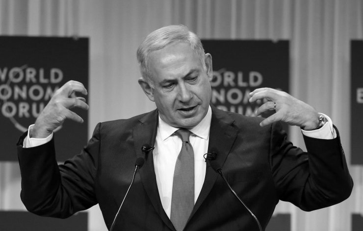 HIDMedia1's tweet photo. 🇮🇱🌎
"Whoever attacks us, we will attack them."
● Netanyahu https://t.co/CeqjYWdlJ2