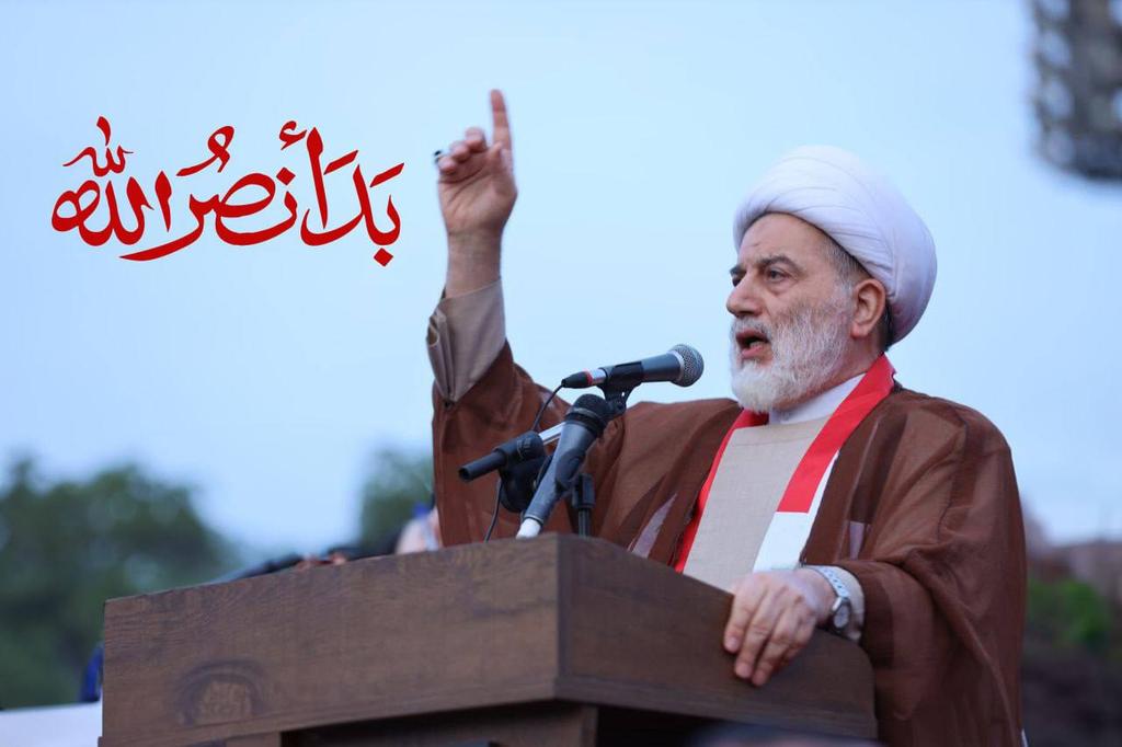 بدأ نصر الله. نبارك لأمتنا الاسلامية والشعوب المستضعفة وأرواح الأبرياء في فلسطين ولبنان.
نبارك لروح سيد المقاومة السيد حسن نصر الله، وشهيد القدس اسماعيل هنية هذا الرد المدمر للكيان الصهيوني الخبيث المعتدي، الذي انطلق من الجمهورية الاسلامية الايرانية.
#بدأ_نصر_الله