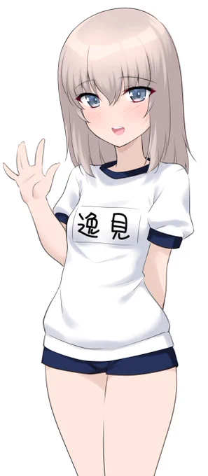 ぱんあ思い出~。めっちゃラブラブなユリ()とヨウコ()が来てくれました〜くぅ~ッ!見せつけられましたッ!!wあとERIKAさん()がエリカさんでしたお肌がとっても白いのでエリカコスも似合いますね~皆さん秋の大運動会合わせで体操着姿なの眼福でした〜!! 