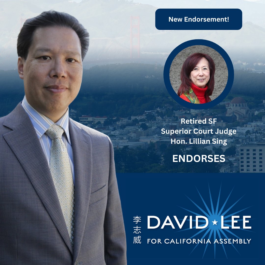 David Lee 李志威 tweet media