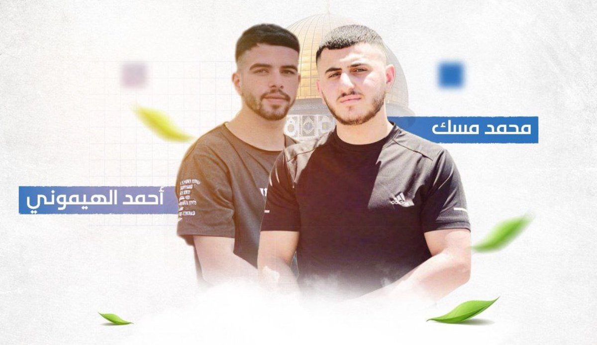 Arabi21News's tweet photo. منفذا عملية تل أبيب التي أدت الى مقتل سبعة اسرائيليين وإصابة 16 آخرين، وهي أكبر هجوم في تل أبيب منذ انتهاء انتفاضة الأقصى. 
المنفذان من مدينة الخليل في الضفة الغربية، وهما:   محمد مسك وأحمد الهيموني. 

#عربي21 https://t.co/zif9d5sbUE
