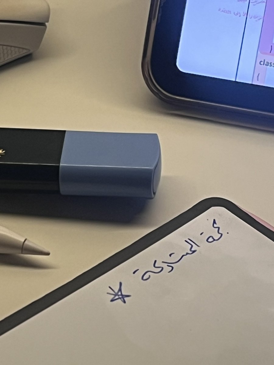 i1tufe's tweet image. اشرح لطلابي 🙏🏼

#Data_Structures