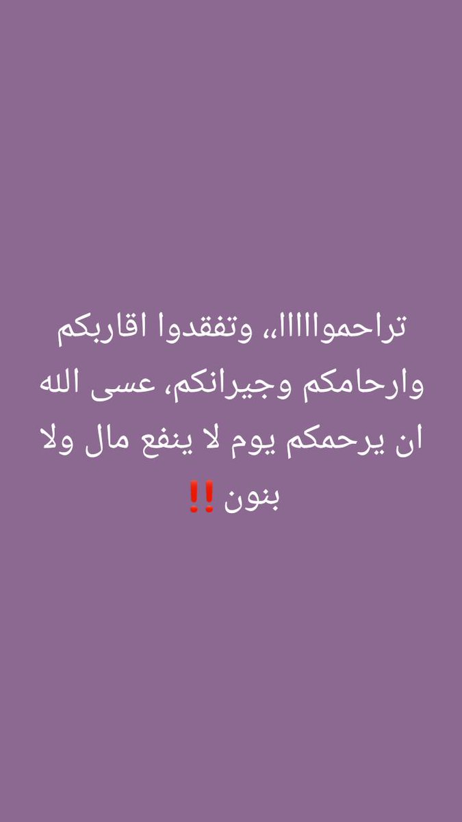 محمد كحيل المشولي🇾🇪 (@muhamadkahil) on Twitter photo 