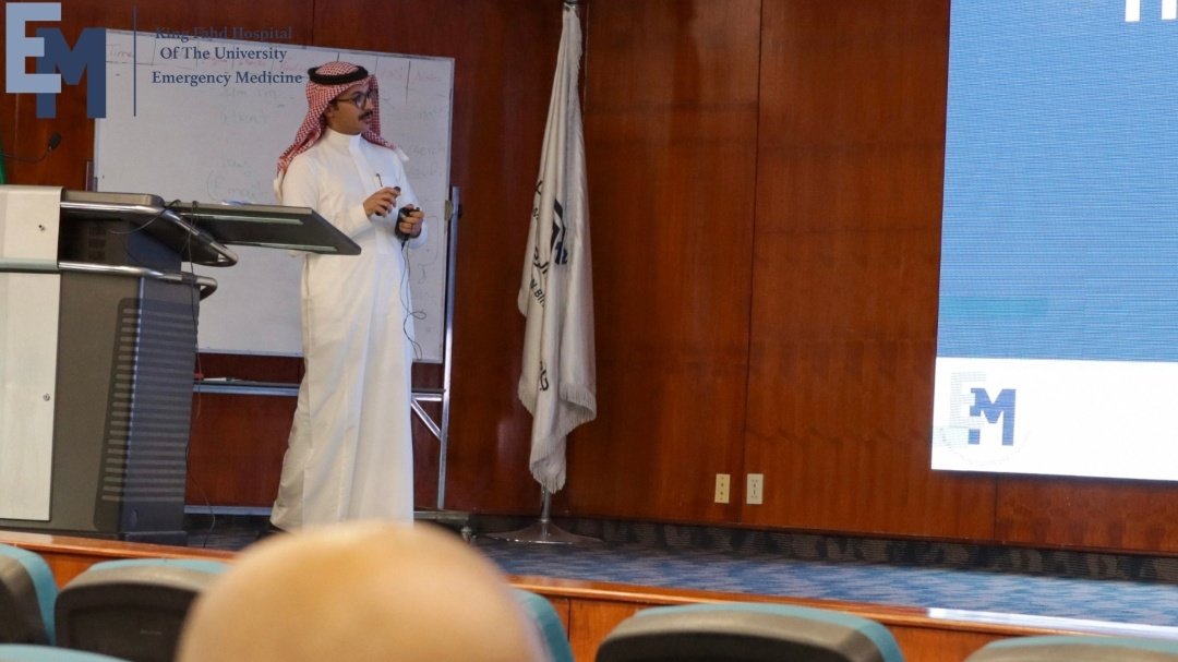 Then Dr. Mohammed Asiri gave a presentation on how to present a morning report and how to utilize it in the continuous learning process in the ED