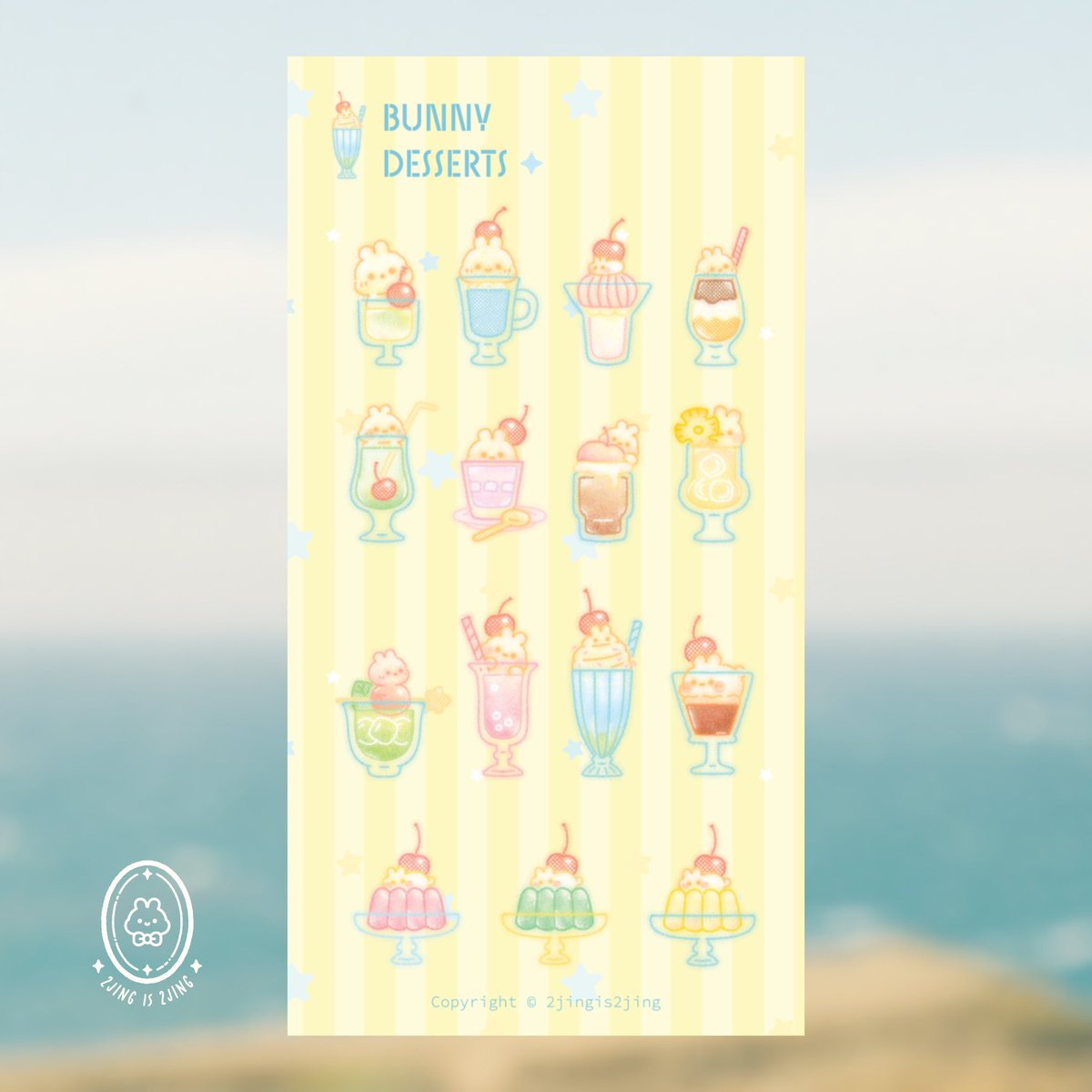 2jingis2jing's tweet photo. Bunny Desserts 🍨 New sticker design
I've chosen washi paper this time to give these stickers a soft, delicate texture. Stay tuned for more updates!
#stickerdesign #sticker #cuteart #journalsticker #手帳 https://t.co/ZeBa5ahp4v