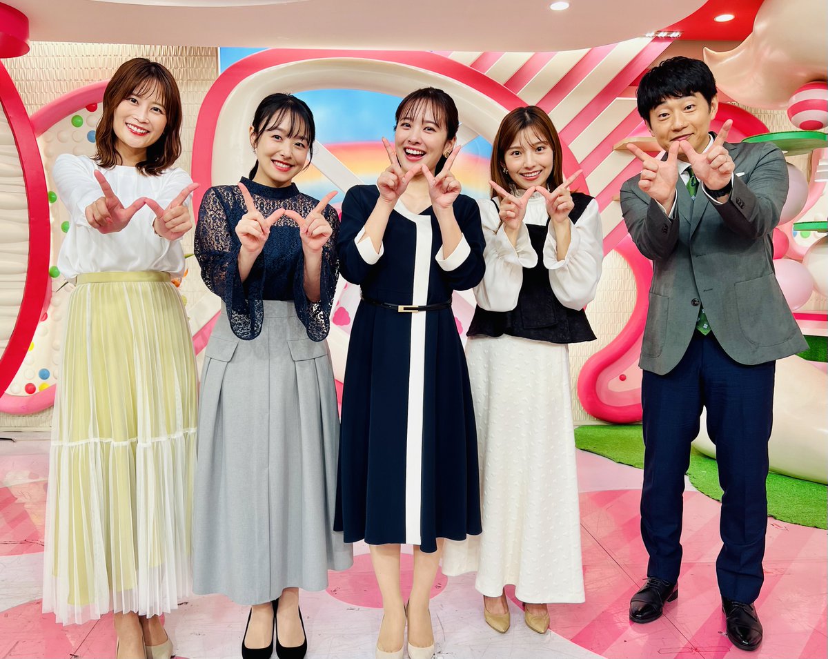 本日も #Oha4 ご覧いただきありがとうございました！ちょっとした