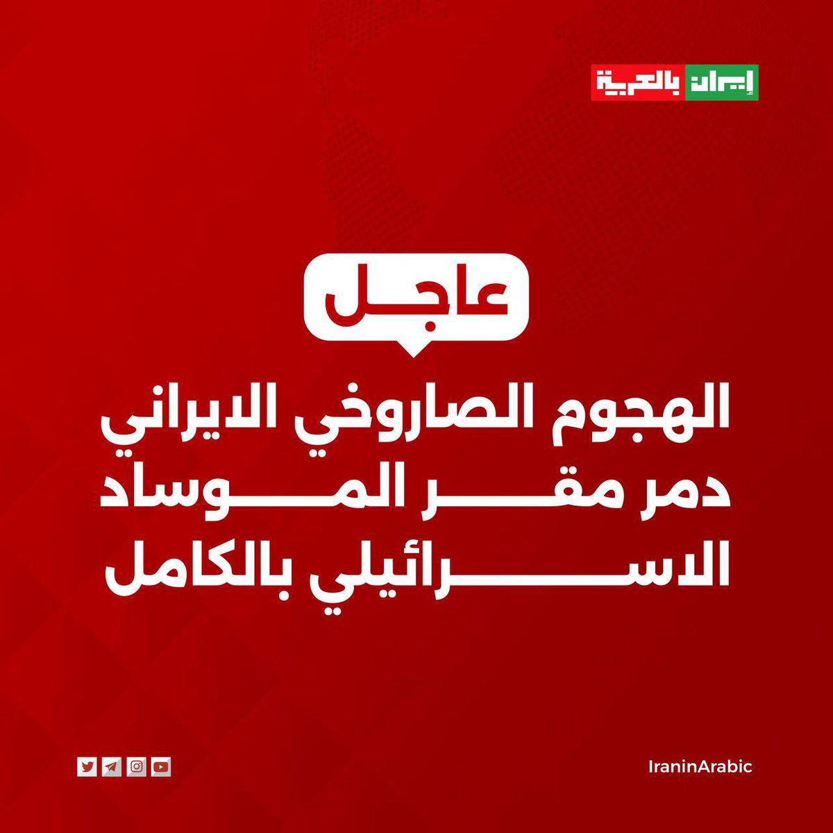عبدالله الطويلعي tweet media