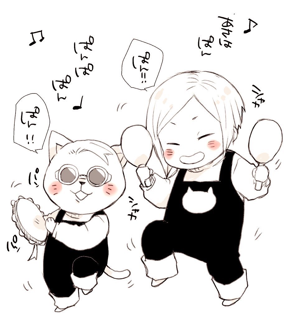 おはぽよ〜
にゃにゃちゃんはいいぞうとつめつめしとく。 