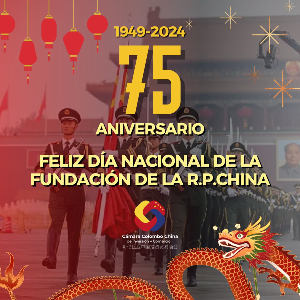 ¡Celebramos el 75 aniversario de la Fundación de la República Popular de China!

Hoy conmemoramos décadas de progreso, innovación y unidad. Desde 1949, China ha inspirado al mundo con su cultura rica y sus avances tecnológicos. 🌍✨