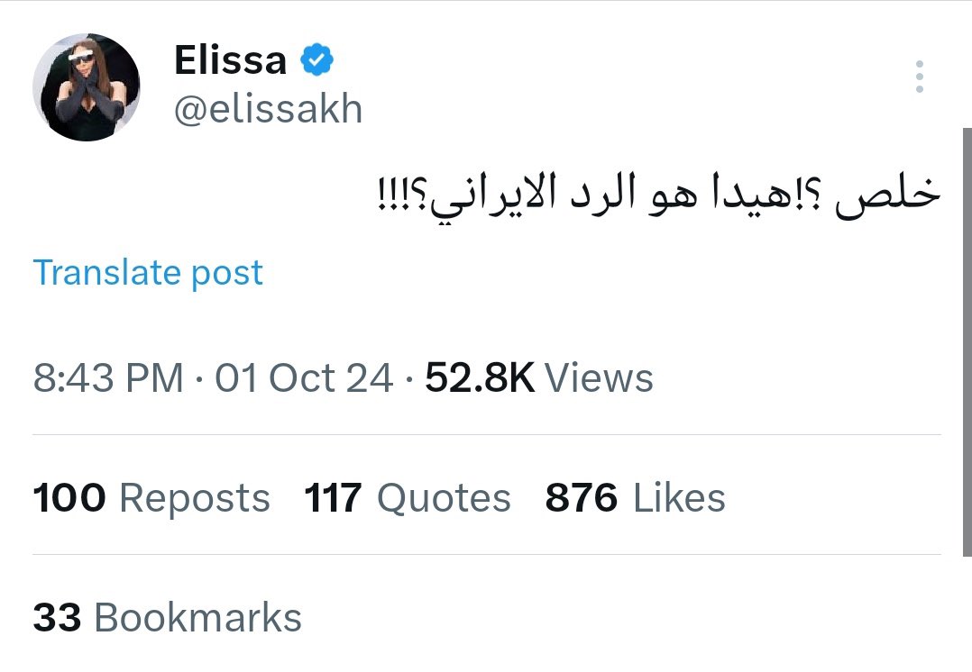 Iraq_garbage's tweet photo. https://t.co/3tirWo0gl0