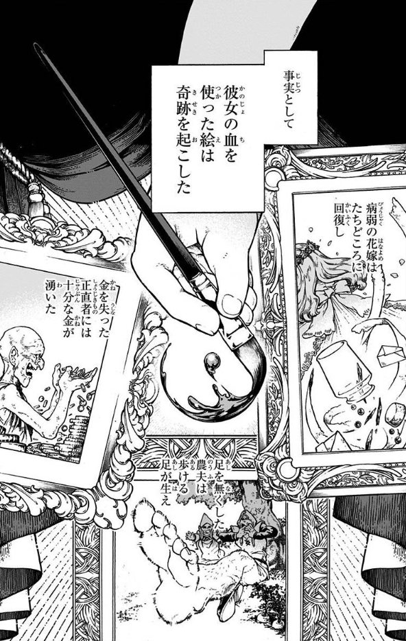 (2/17) 