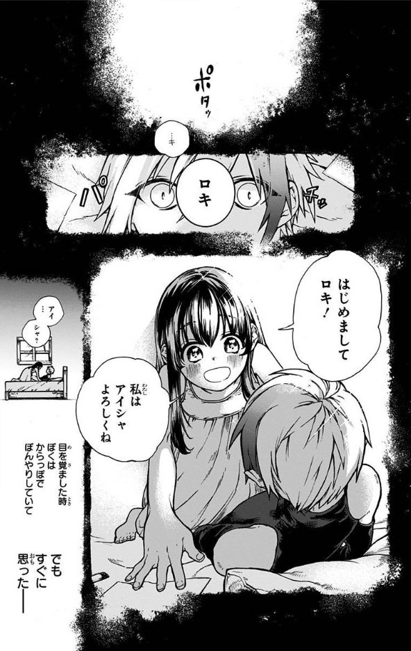 (2/17) 