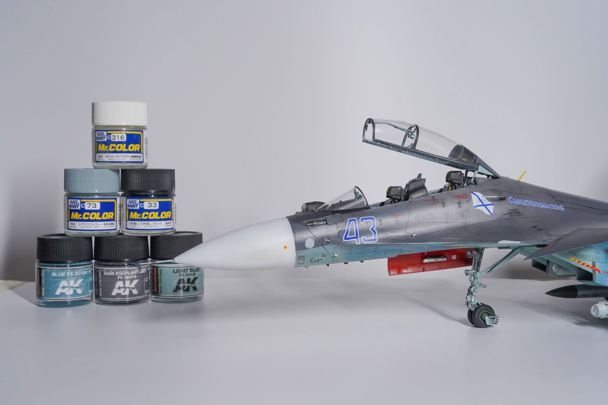 AndreasMod48633's tweet photo. 1/48 G.W.H Hobby Kit su30sm https://t.co/LqxDdqkrz5