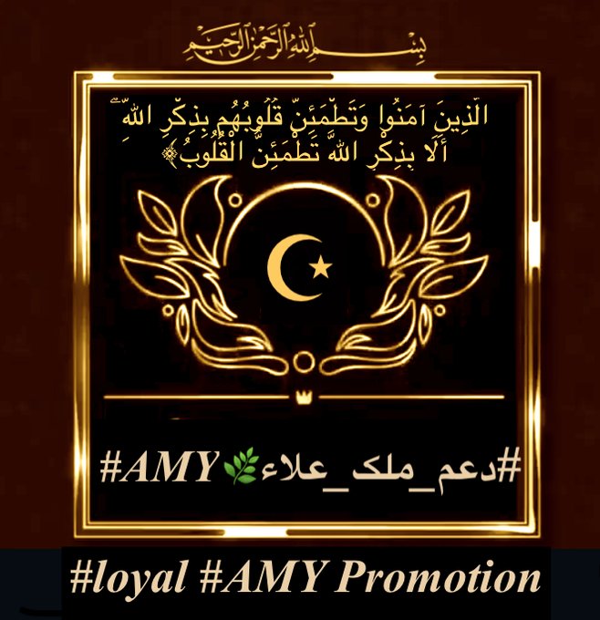 #loyal #AMY🅰️
<a href="/Alaayous3/">alaa amy</a>
<a href="/Gigi46830095/">ا. i1iitالخاص ممنوعGiGi</a>
<a href="/GinaJardines/">Cleopatra</a>
<a href="/gazaaal66/">نـــوف الخـــلاوي</a>
<a href="/maha8321553/">🌸maha🌸</a>
<a href="/Sarah_Maga24/">𝐒𝐚𝐫𝐚𝐡 𝐌𝐢𝐚 🇱🇷</a>
<a href="/mdamjwry/">الشيخة جويرية جوري🌹🇸🇦💙🦅</a>
@MrAlharbi13
<a href="/gazaaal66/">نـــوف الخـــلاوي</a>
<a href="/papiko7890/">ぱぴこ❤</a>
<a href="/SsaSM7/">السامريه</a>
<a href="/97FG33/">🇮🇶✨💫عراقيٰه واسہٰميٰ يٰهزالہٰگاع 👑</a>
<a href="/TlayAnl1903/">TüL🅰️y</a>
<a href="/huw93229/">Jasmine Ahmed</a>
<a href="/Eileen77777/">Eileen🤍🕊️</a>
<a href="/WnrwN38575/">الخطابه ام بدر💍🌹</a>
<a href="/awaisaraza/">Awais Saira</a>
<a href="/Lea_Dhai/">🦉𝘗𝘳𝘪𝘯𝘤𝘦𝘴𝘴 𝘓𝘦𝘢𝘩🎖𝟭𝟲𝟬𝗞🌞</a>
<a href="/M__3078/">المــزيــــ♡ـــونه 🌹</a>
<a href="/_HZTT/">عيون المها 🇮🇶</a>
@Ozlerntr
<a href="/aylin_cee/">@ylin</a>
<a href="/RGirlfor/">Rahf ❤🥰</a>
@nada_vip_