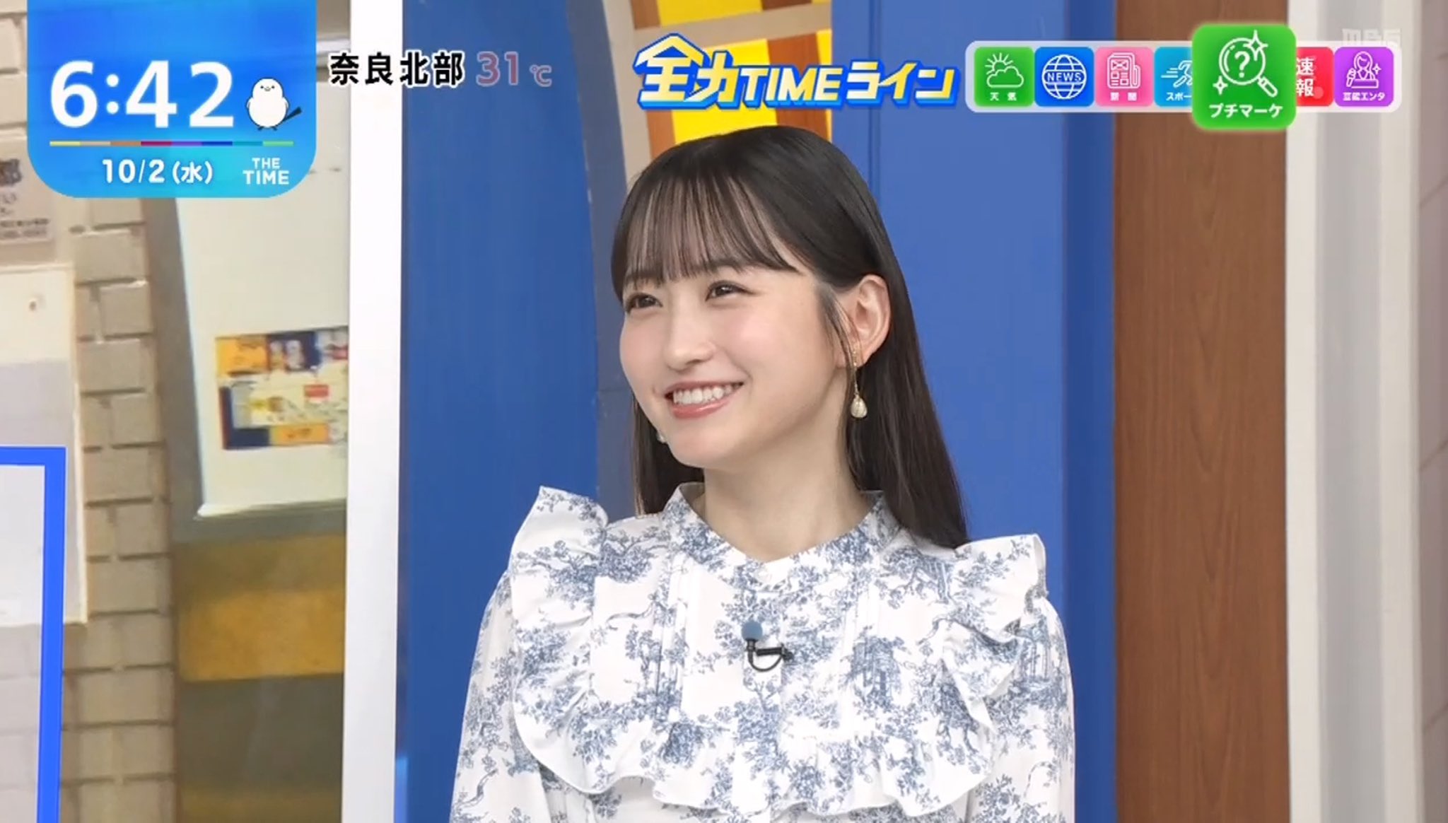 【最安値】匿名　乃木坂46 一ノ瀬 美空 シャーリングワンピ福岡ライブT コンプ 乃木坂46 生写真 一ノ瀬美空 シャーリングワンピ 福岡 ライブT