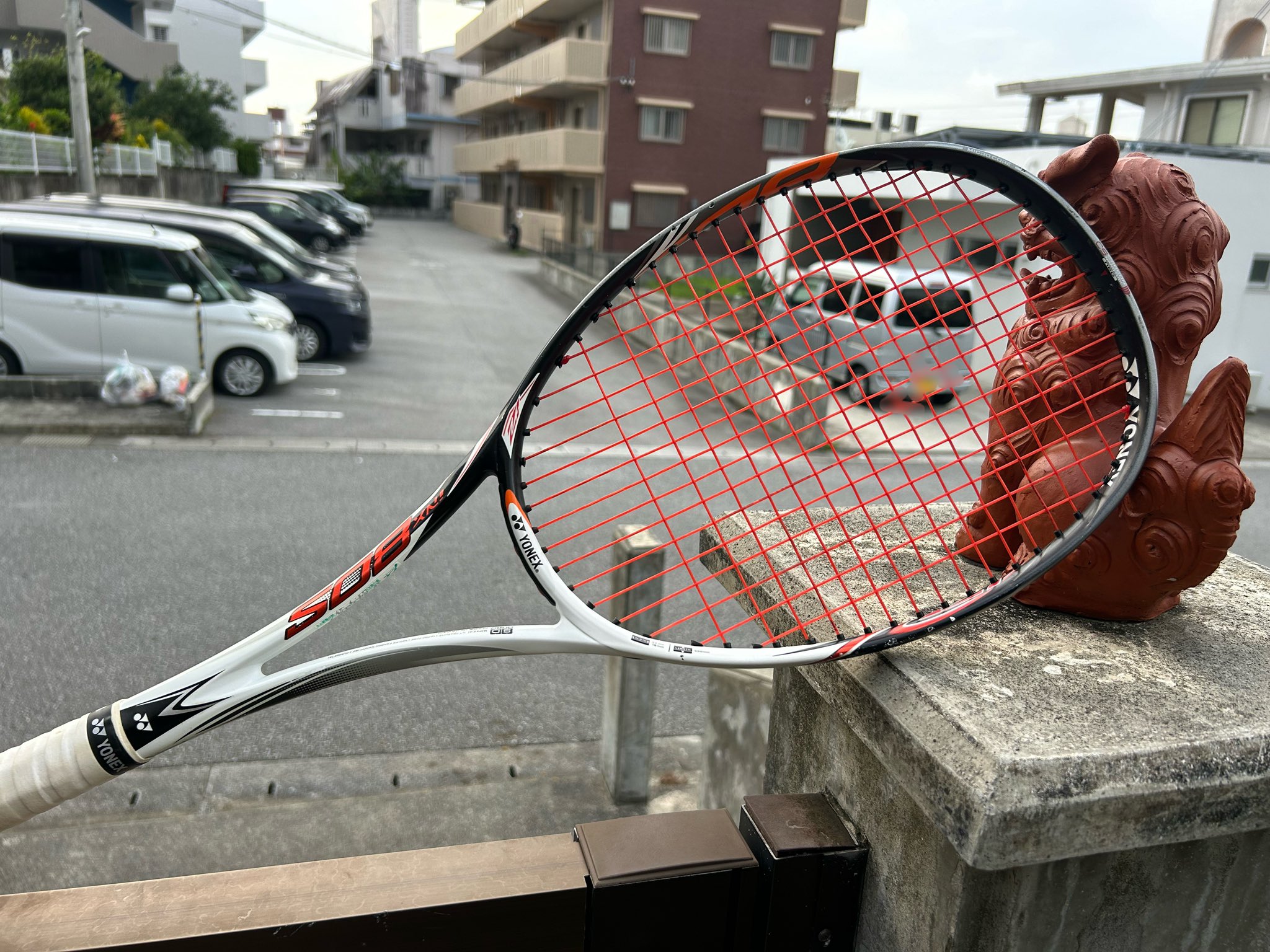 ネクステージ80S UL1 クールブラック ネクステージ80S YONEX
