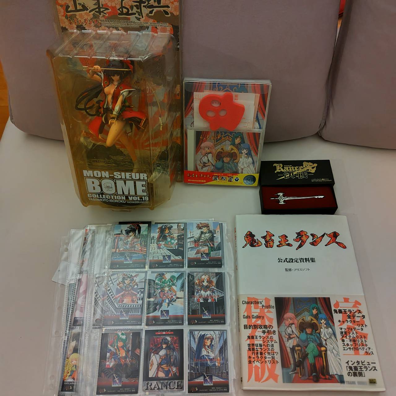 ラスカル on X: 
