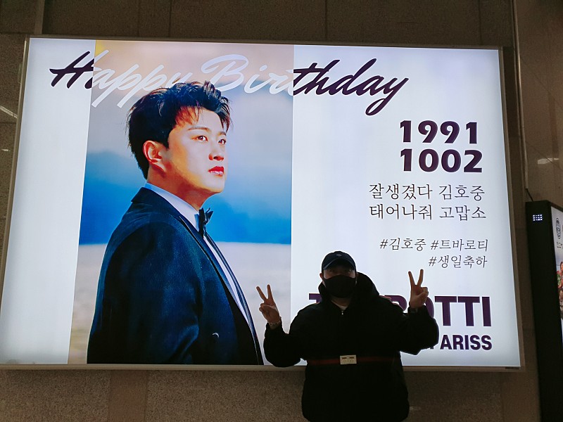 호영친구 tweet media