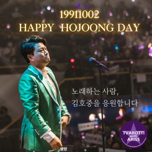 호영친구 tweet media