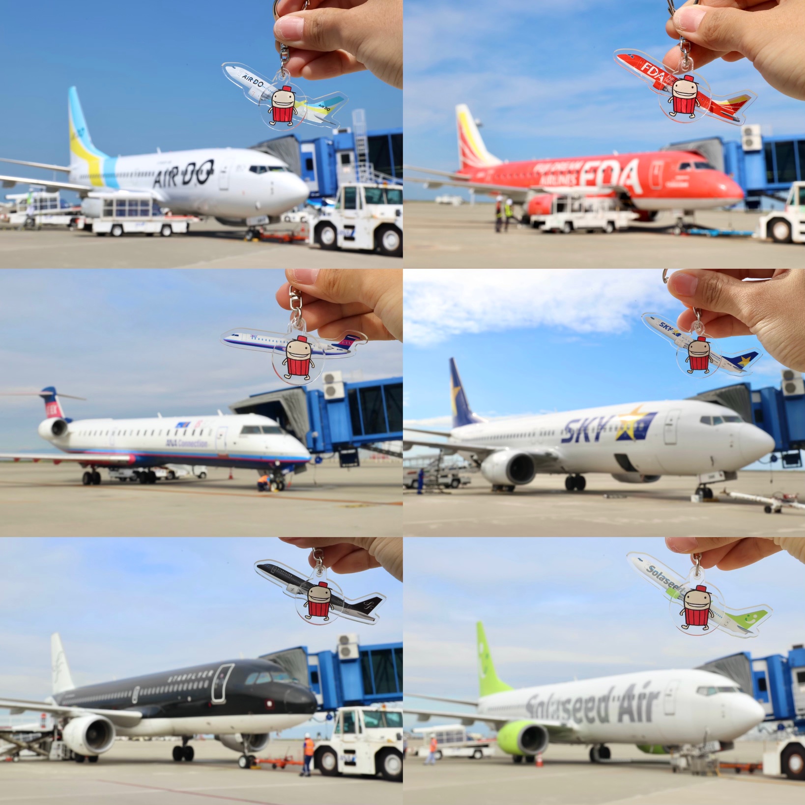 中部国際空港セントレア on X: 