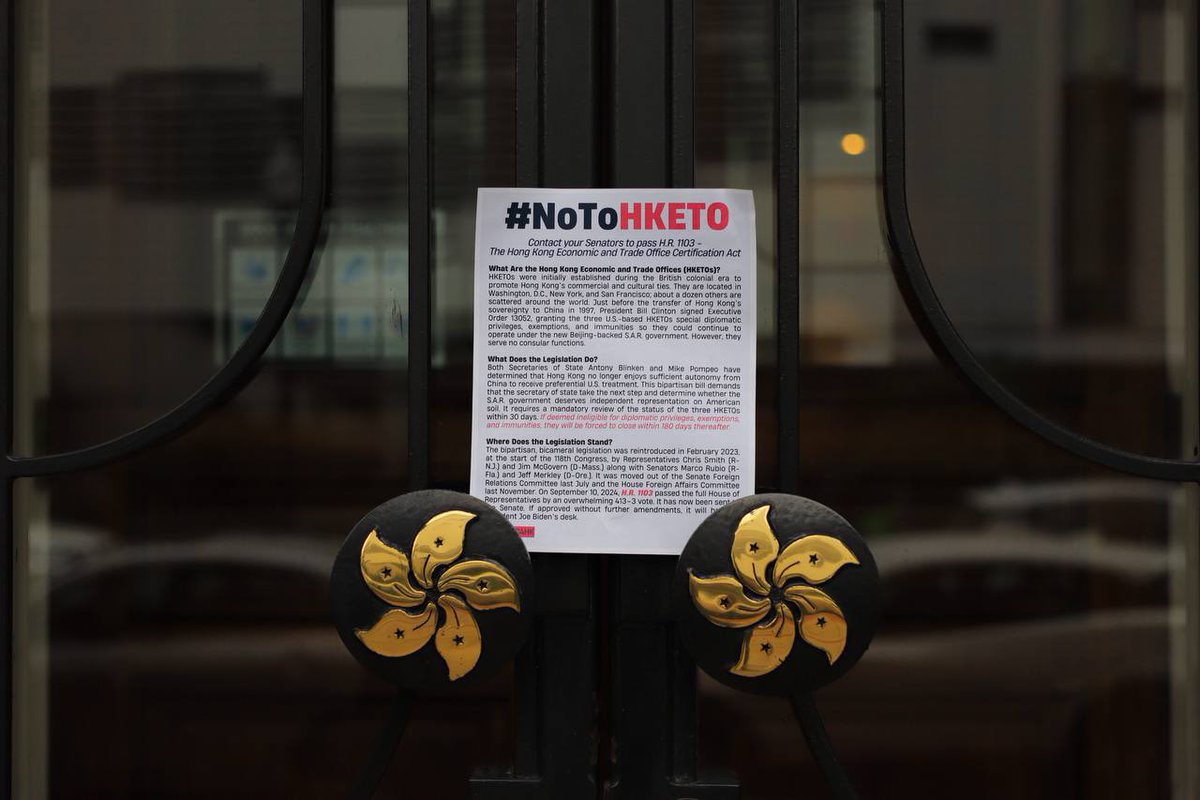 DC4HK - Washingtonians Supporting Hong Kong 😷 tweet media