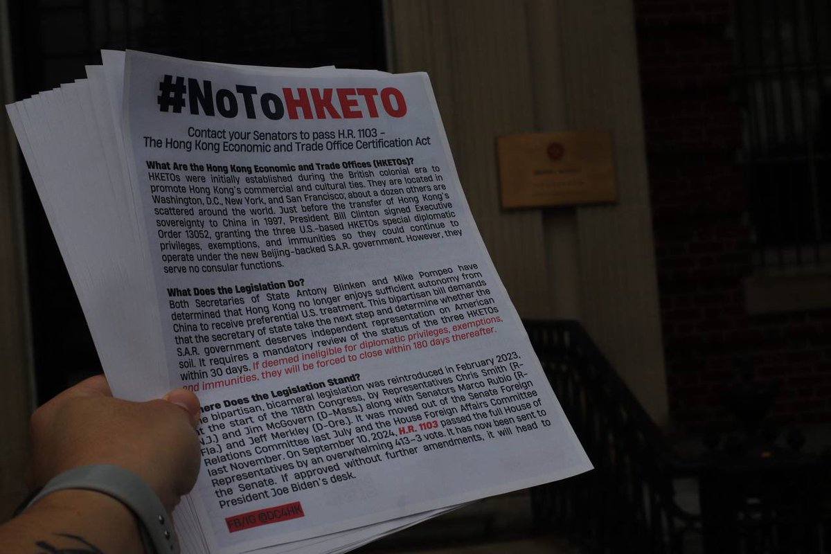 DC4HK - Washingtonians Supporting Hong Kong 😷 tweet media