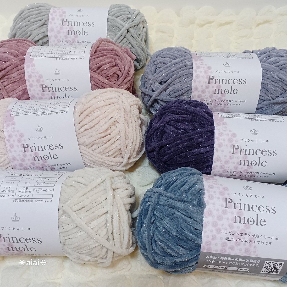 おはようございます♪ 久しぶりにセリアにいったら、 めっちゃかわいい