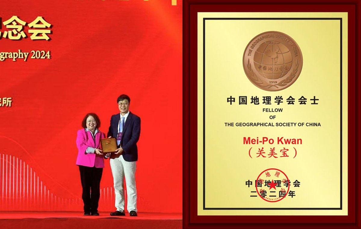 Mei-Po Kwan (@meipokwan) on Twitter photo Very honored and happy to be recognized as a Fellow of the Geographical Society of China, which is the highest lifetime honor in the field of geography in China. <a href="/theAAG/">American Association of Geographers</a> <a href="/AmericanGeo/">The American Geographical Society</a> <a href="/CUHKofficial/">The Chinese University of Hong Kong - CUHK</a> <a href="/patriciaehrkamp/">Patricia Ehrkamp</a> Very honored and happy to be recognized as a Fellow of the Geographical Society of China, which is the highest lifetime honor in the field of geography in China. <a href="/theAAG/">American Association of Geographers</a> <a href="/AmericanGeo/">The American Geographical Society</a> <a href="/CUHKofficial/">The Chinese University of Hong Kong - CUHK</a> <a href="/patriciaehrkamp/">Patricia Ehrkamp</a>