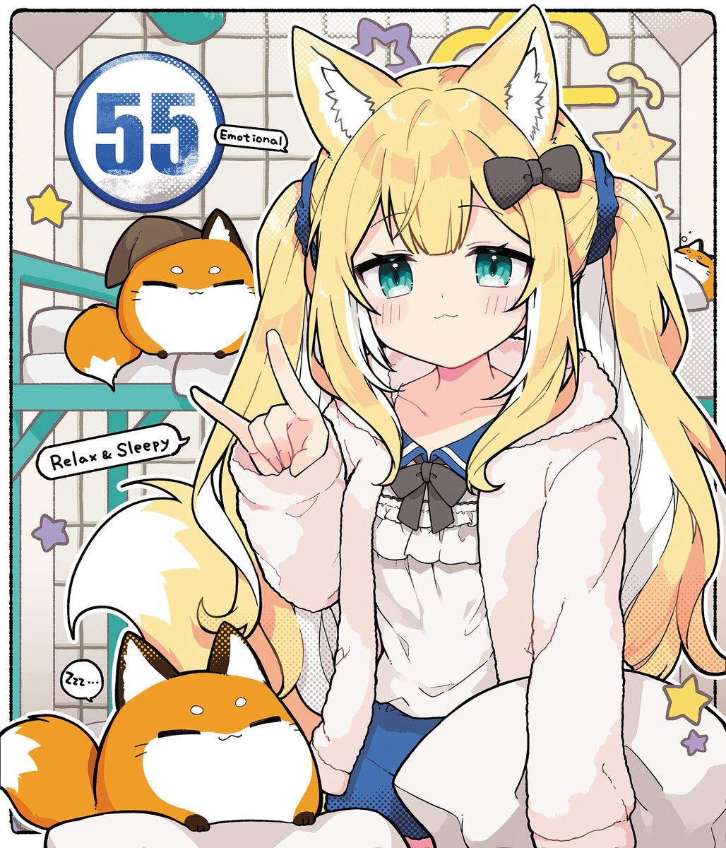 おはようふわふわケモミミメイドチャン
#Emotions2024