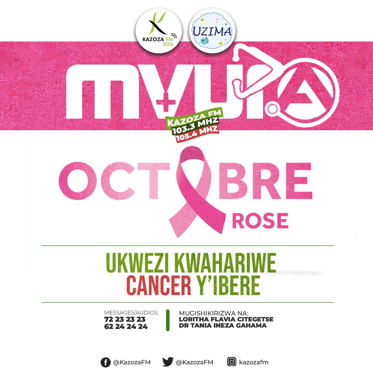 🤗 #Abatwip, dans le secteur de la santé🏥, le mois d'octobre pour chaque année est dédié à la sensibilisation au depistage du cancer du sein🎗️

🫰🏽A travers l'émission #Mvura, vous allez profiter de tout ce mois pour des séances sur le cancer du sein 

#santé #octobrerose2024