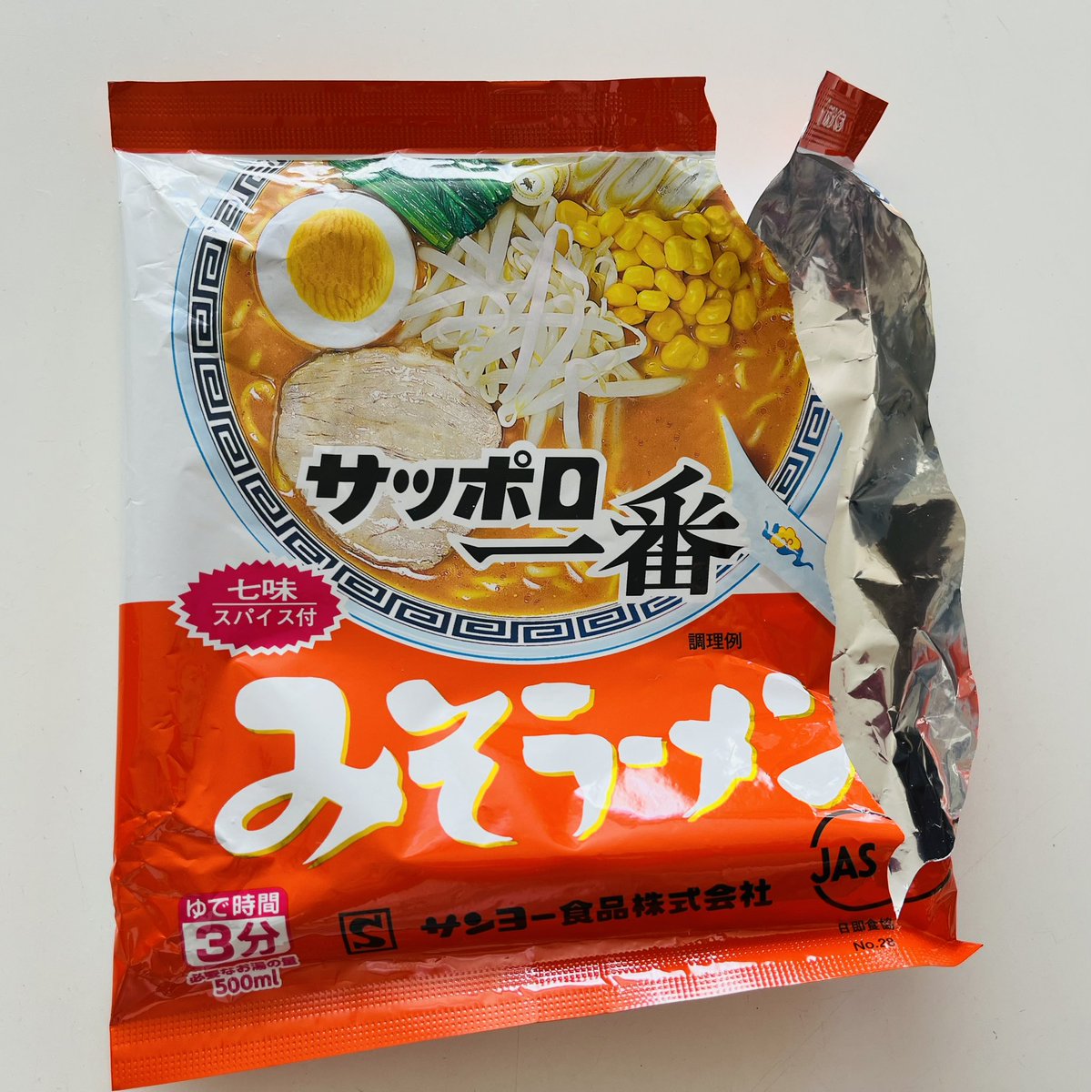 fukaya91's tweet photo. 正解は https://t.co/927GCMo0Gz