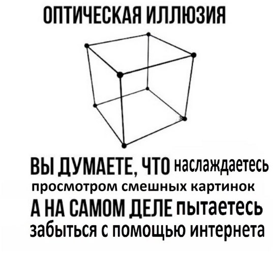ужасные мемы tweet media