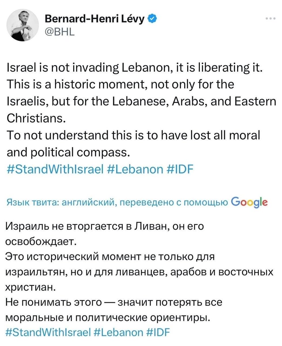 PlatonRedkin's tweet photo. Россия не вторгается в Украину, она ее освобождает.

Не понимать этого — значит потерять все моральные и политические ориентиры. https://t.co/AqZHk9gXLP